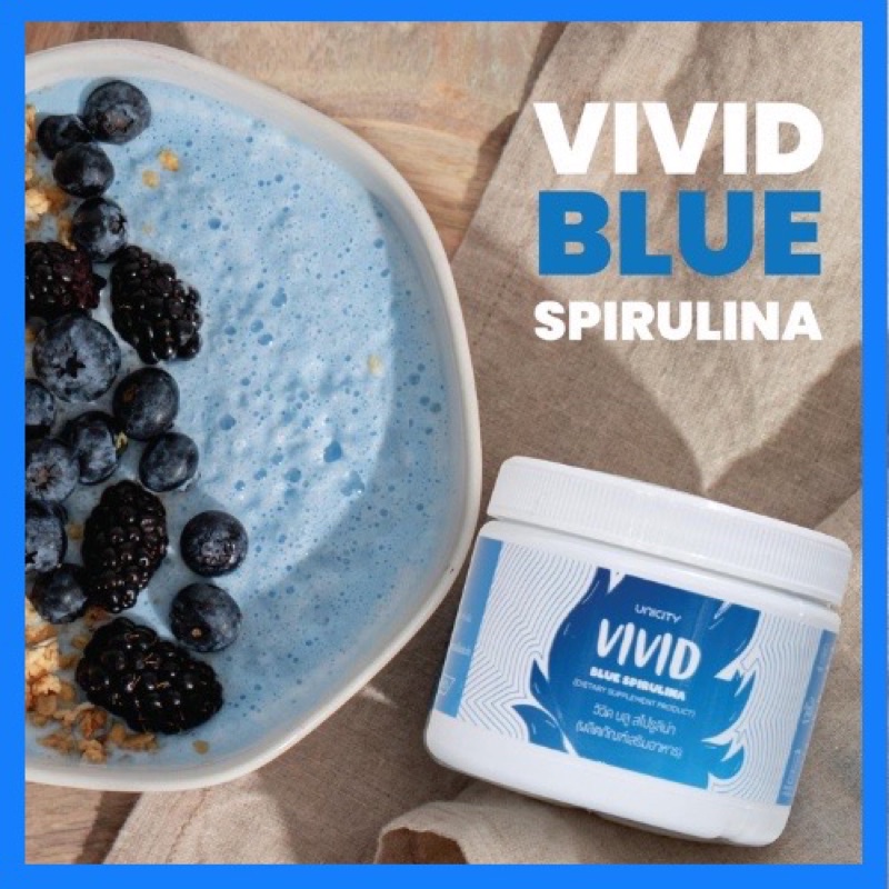 vivid-blue-spirulina