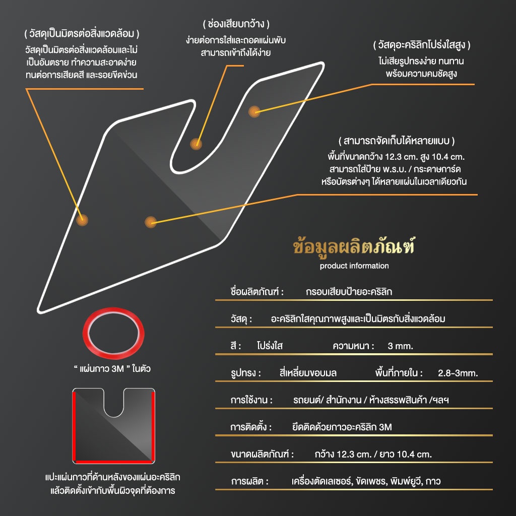 รูปภาพ 8