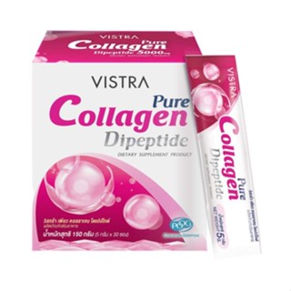 Vistra Pure Collagen DiPeptide วิสทร้า เพียว คอลลาเจน ไดเปปไทด์ บรรจุ 30 ซอง คอลลาเจน ดูดซึมไว