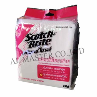 ฟองน้ำตาข่าย 3M (Scoth-Brite - สก๊อตไบร์ท) แพ็ค 10 ชิ้น