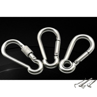 คาราบิเนอร์ Carabiners สแน็ปลิงค์ Snaplink ตะขอเกี่ยว สแนปลิงค์แสตนเลสแท้ 304 (ราคาต่อชิ้น)