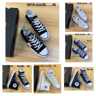 รองเท้าผ้าใบ Converse Chuck Taylor All Star