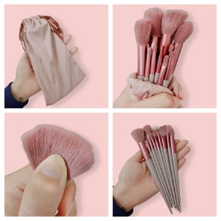 Graceful ชุดแปรงแต่งหน้าถุงผ้า 13 ชิ้น