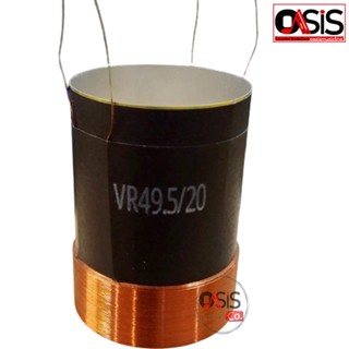 (1ชิ้น) Voice coil 49.5mm 4 ขั้ว 4 โอห์ม ทองแดง 2cm. วอยซ์คู่สำหรับลำโพง รถยนต์ วอยซ์รถยนต์ Voice 49.5 มม.