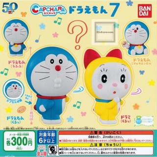 4549660562955 capchara doraemon7 (set of 4)