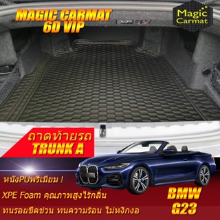 BMW 4 Series G23 Convertible 2020-2027 (เฉพาะถาดท้ายรถแบบ A) ถาดท้ายรถ G23 420i 430i Convertible พรม6D VIP Magic Carmat