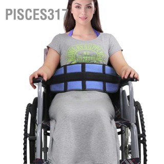 Pisces317 Wheelchair Safety Waist Belt Adjustable Patients Cares Seat Strap for the Patient Elderly