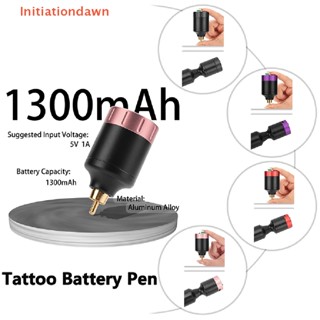 [Initiationdawn] พาวเวอร์ซัพพลายเครื่องสักไร้สาย 1300mAh หน้าจอ LCD 1 ชิ้น