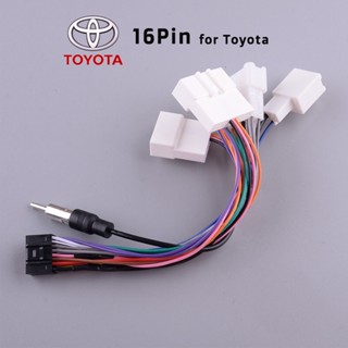 อะแดปเตอร์เชื่อมต่อสายไฟสเตอริโอรถยนต์ 16-pin สําหรับ Toyota