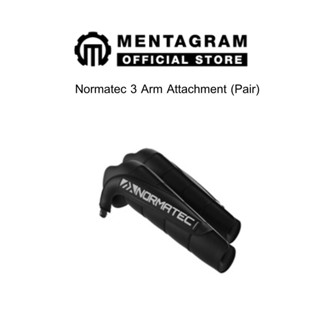 Hyperice Normatec 3 Arm Attachment (Pair) อุปกรณ์สวมใส่ที่ช่วยเพิ่มการไหลเวียน