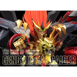 1/100 King of Braves GaoGaiGar + Parts model kits