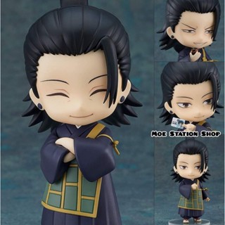 [พร้อมส่ง] Nendoroid Suguru Geto: Jujutsu Kaisen 0 Ver.