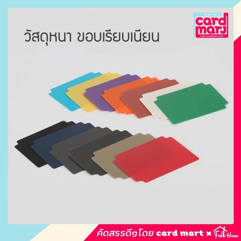 🇹🇭6.-ที่คั่นการ์ด✨วัสดุอย่างดี PP หลากสีเลือก มีราคาส่ง ที่คั่นการ์ด card divider thumbnail 4