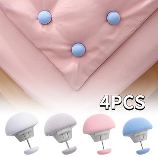 4Pcs Mushroom Shape Non-slip Quilt Bed Sheet Fastener/ Household Simple Pure Color Quilt Fixer/One Key to Unlock Blankets Cover Clip/New Mini Bed Sheet Holder