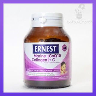 ERNEST Marine Collagen CoQ10 C+ 30 Sofgels มารีนคิวเท็น คอลลาเจน สูตรเพิ่มวิตามินซี บรรจุ 30 เม็ด