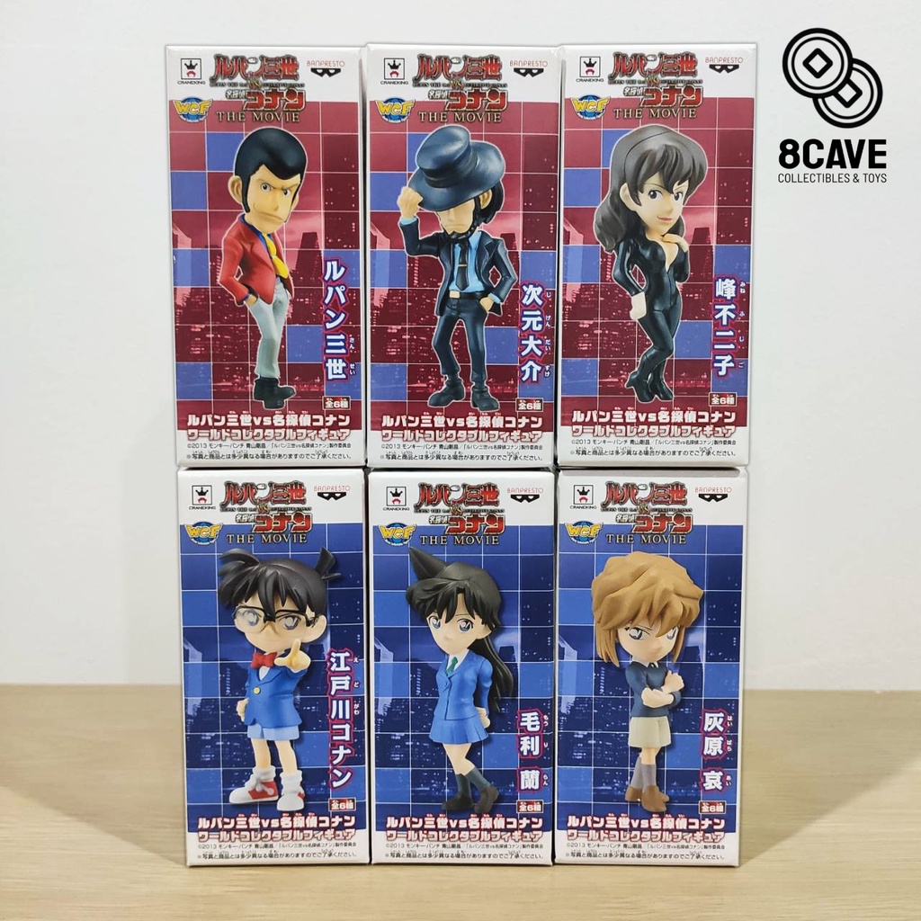 พร้อมส่ง WCF ชุด โคนัน & ลูแปง The Movie มือ 1 JP🇯🇵 Detective Conan & Lupin 8CAVE Collectibles&Toys