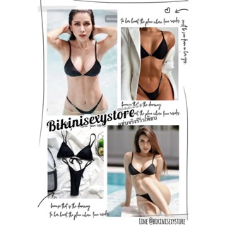 164 Bikinisexystore 2Pหัวใจ