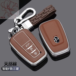 ใช้ได้กับชุดกุญแจ Toyota Corolla 21 ชุด Asian Dragon Rayling rv4 Camry chr car key case คุณภาพสูง