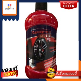 CARRETEX INเจลเคลือบเงารักษายางดำ 400มล.CARRETEX IN TIRE DRESSING GEL 400 ML.