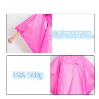 EVA เสื้อกันฝนแฟชั่น สไตล์เกาหลี Rain coats เสื้อกันฝนหญิง-ชาย เพิ่มความหนา ใช้งานได้หลายครั้ง