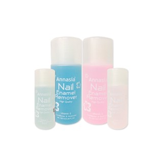 (คละสี) น้ำยาล้างเล็บ annasia nail enamel remover น้ำยาล้างเล็บน้าหอม Annasia