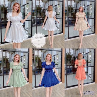 SS127 เดรสสั้นสีพื้น แขนสั้น กระโปรงแต่งชายระบาย ใส่ยางสม็อค