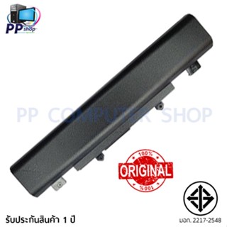 แบตเตอรี่ เอเซอร์  ORIGINAL GRADE BATTERY ACER ASPIRE E5-411 E5-421G E5-431 E5-471 E5-511 E5-521 E5-531G E5-551 E5-571