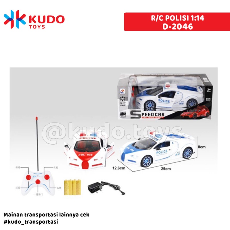 CHILDRENS TOY POLICE R/C 1:14 (24) D-2046/YF668-31A