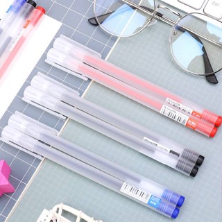 YB2 MUJI Style Gel Pen Simple Frosted 0.5MM Black Blue Red Ink Pen Writing Tools Students Pen School Office Supplies BY2