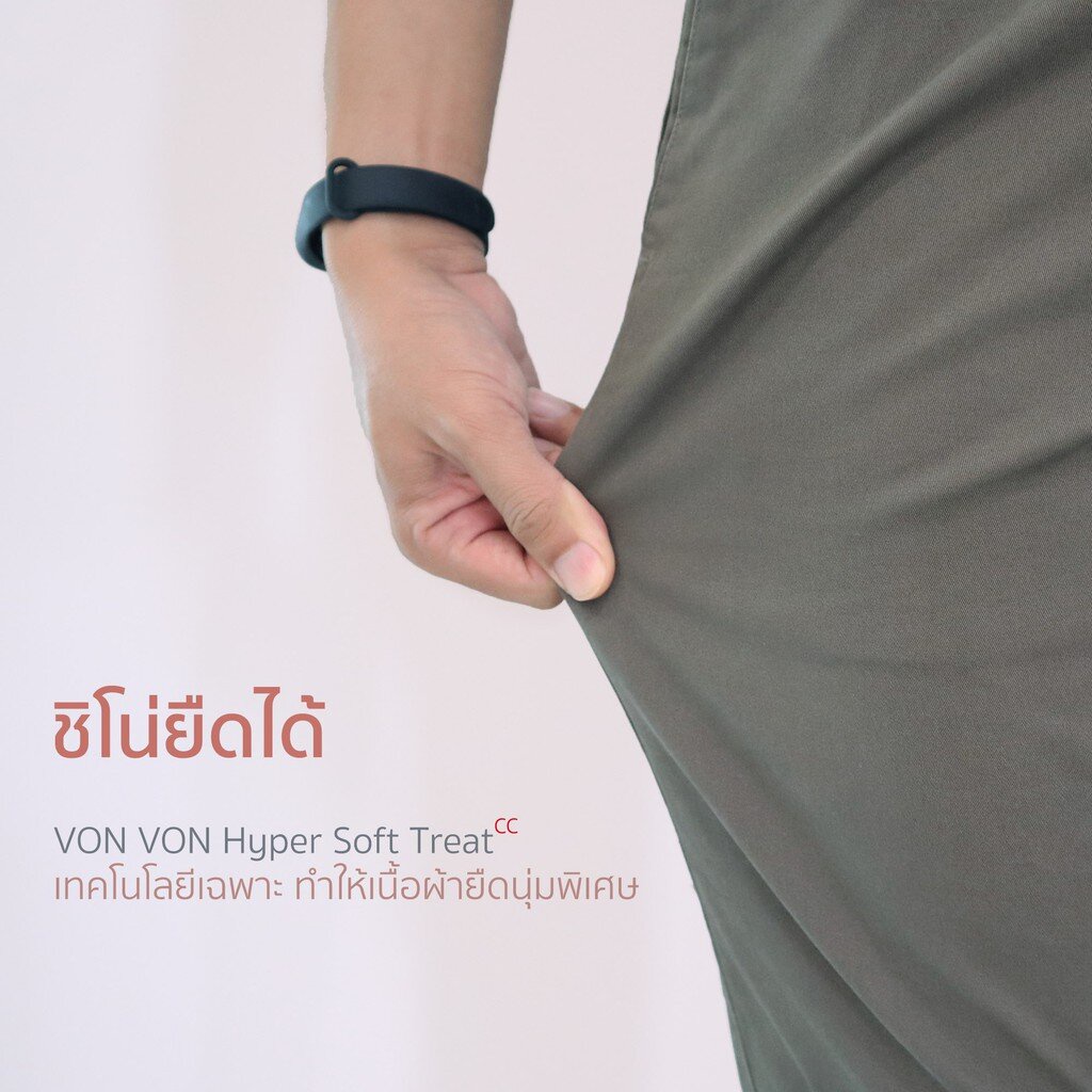 [VON VON]18สี 9E กางเกงชิโน่ 9ส่วน Expandable Waist - รูปที่ 3