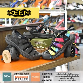 [ลิขสิทธิ์แท้] KEEN NEWPORT H2 [U] NEA รองเท้า คีน แท้ รุ่นฮิต ได้ทั้งชายหญิง