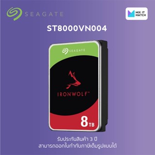 SEAGATE IronWolf  HDD 3.5" 8TB SATA-III 7200rpm Cache 256MB (ST8000VN004)