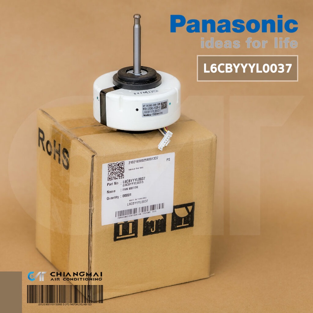 L6CBYYYL0037 (ใช้ L6CBYYYL0175 แทน) มอเตอร์แอร์ Panasonic มอเตอร์แอร์พานาโซนิค มอเตอร์คอยล์เย็น NFD-