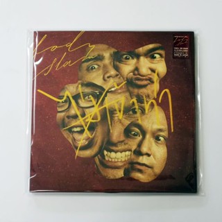 Bodyslam - ไม่เข้าท่า (7 Inch) (Red Vinyl)