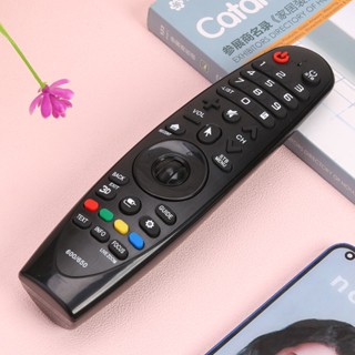 รีโมตคอนโทรลสมาร์ททีวี LED LCD แบบเปลี่ยน สําหรับ LG Magic Remote AN-MR600 AN-MR650