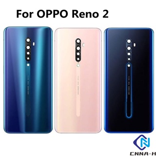 เคสแบตเตอรี่กระจกด้านหลัง สําหรับ OPPO Reno2 Reno 2