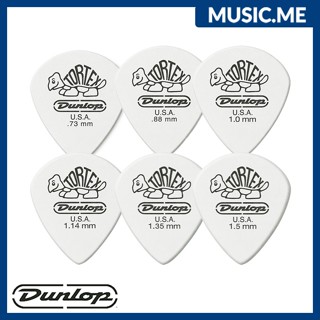 ปิ๊กกีตาร์ Jim Dunlop TORTEX® PITCH WHITE JAZZ III สีขาว / ของแท้ 100%