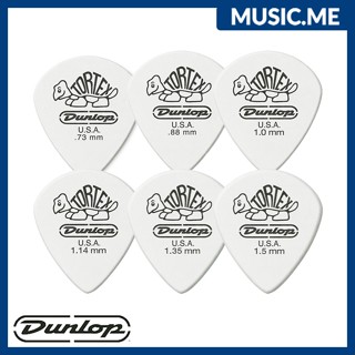 ปิ๊กกีตาร์ Jim Dunlop TORTEX® PITCH WHITE JAZZ III สีขาว / ของแท้ 100%