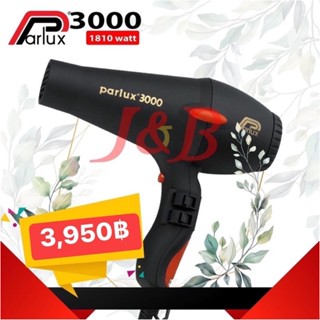 Parlux 3000 PROFESSIONAL  1580-1810 Watt Volt 220-240