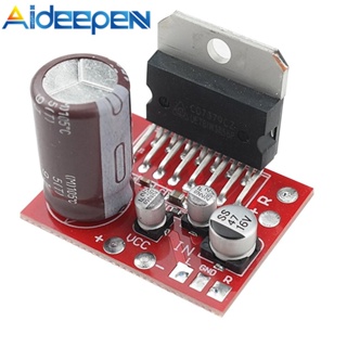 Aideepen บอร์ดโมดูลขยายเสียงสเตอริโอ TDA7379 CD7379 DC9V-17.…