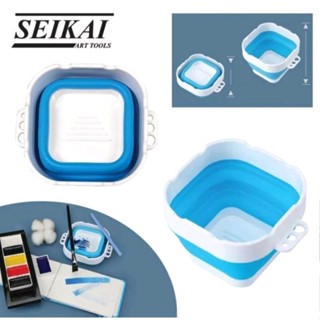 SEIKAI ถังล้างพู่กันพับสี่เหลี่ยม Brush Cleaner