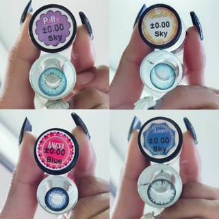 บิ๊กอายสีฟ้าพร้อมส่ง แบบเยอะ ส่งของทุกวัน