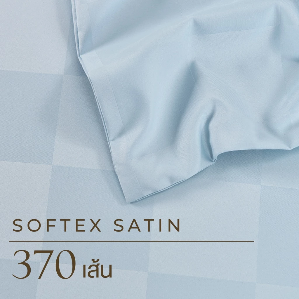 ibed ชุดผ้าปูที่นอนทอลายครบเซ็ท Softex Satin (ลายตาราง) Milky Blue - CHECKERD COLLECTION thumbnail 5