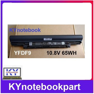 BATTERY ORIGINAL DELL แบตเตอรี่ ของแท้ DELL  Latitude 3340 3350 5MTD8 V131   YFDF9