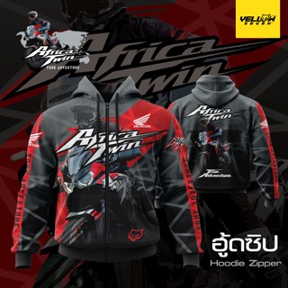 Y7 เสื้อซิ่ง Africa Twin 2022 HOOD ฮู้ด แบบสวม แบบซิป แจ็คเก็ต Jacket พิมพ์ลาย ตรงรุ่น