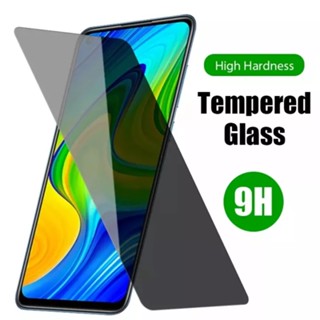 [ส่งจาทไทย] ฟิล์มกระจกนิรภัย ป้องกันการแอบมอง เต็มจอ Redmi A1 Tempered Glass Privacy Screen ฟิล์มกระจกกันเสือก