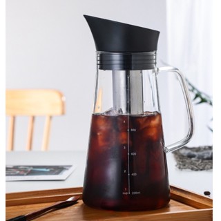 FQC Cold Brew Iced Coffee Tea Maker ดริปกาแฟ เหยือกกรองกาแฟ หม้อกาแฟ เหยือกน้ำ Brewing Glass Carafe With Filter