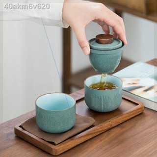 Travel tea set◘✹❣Douyin พร้อมถ้วยชาเดี่ยวกระเป๋าถือชุดเดินทางสำนักงานชุดน้ำชาเซรามิคถ้วยด่วนชุดน้ำชาเดินทาง