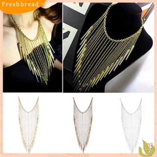 【Fresh】❀ เครื่องประดับ สร้อยคอจี้พู่ยาวแฟชั่น สำหรับผู้หญิง