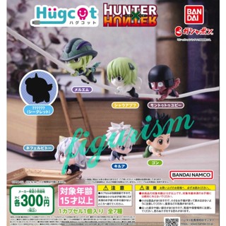 🔥 เกาะสาย Hugcot Cable Hunter X Hunter ฮันเตอร์ × ฮันเตอร์ Gashapon กาชาปอง 🔥 ของแท้ ญี่ปุ่น💯